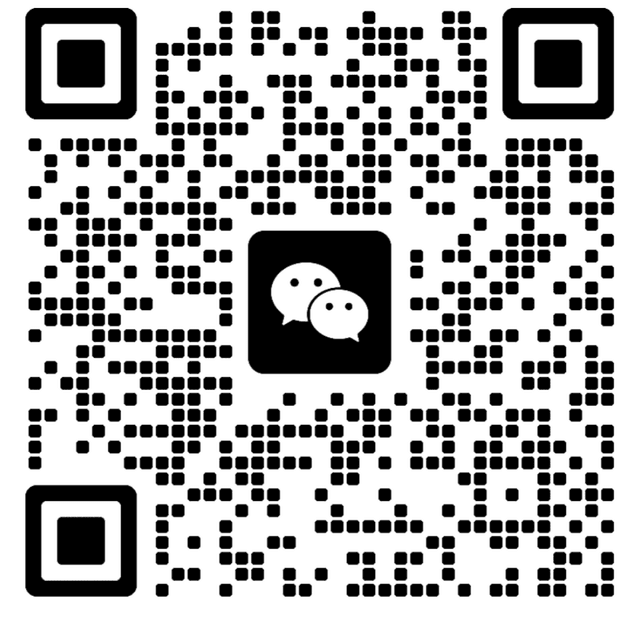 微信二维码